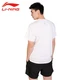 Li Ning LI-NING sportswear suit men's new badminton suit T-shirt short-sleeved quick-drying shorts spring and summer table tennis net suit ATSS959-2 white suit XL Li Ning LI-NING sportswear suit men's new badminton suit T-shirt short-sleeved quick-drying shorts spring and summer table tennis net suit ATSS959-2 white suit XL