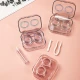 LOHAS Travel Contact Lens Case Portable Cosmetic Contact Box Storage Tweezers Clip Suction Stick Wearing Tools Wearing Accessories Integrated Companion Box Double Box Nursing Set Transparent Blue LOHAS Travel Contact Lens Case Portable Cosmetic Contact Box Storage Tweezers Clip Suction Stick Wearing Tools Wearing Accessories Integrated Companion Box Double Box Nursing Set Transparent Blue