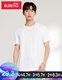 Baleno Baleno short-sleeved t-shirt men's cotton fashion solid color round neck loose top simple basic youth fashion comfortable compassionate casual bottoming shirt round neck-01W bleached XXL Baleno Baleno short-sleeved t-shirt men's cotton fashion solid color round neck loose top simple basic youth fashion comfortable compassionate casual bottoming shirt round neck-01W bleached XXL