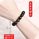 Pure Black Black Gold Natural Obsidian Bracelet Men's and Women's Pixiu Buddha Beads Bracelet Bracelet for the Year of Life Jewelry Frosted Pixiu 14MM Atmospheric Men's Style Pure Black Black Gold Natural Obsidian Bracelet Men's and Women's Pixiu Buddha Beads Bracelet Bracelet for the Year of Life Jewelry Frosted Pixiu 14MM Atmospheric Men's Style