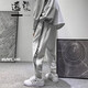 Yaoqu YAO QU casual pants men's spring and autumn loose-fitting harem pants tide brand wild high street port style ins boys sports pants gray XL Yaoqu YAO QU casual pants men's spring and autumn loose-fitting harem pants tide brand wild high street port style ins boys sports pants gray XL