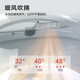 Panasonic panasonic smart toilet cover sterilization and antibacterial universal instant heating Japanese brand quick heating body cleaner DL-5230CWS Panasonic panasonic smart toilet cover sterilization and antibacterial universal instant heating Japanese brand quick heating body cleaner DL-5230CWS