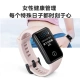 Honor Band 6 NFC version full color screen 14 days battery life 10 kinds of sports voice control intelligent heart rate blood oxygen sleep access control bus subway card 50 meters waterproof Honor Band 6 NFC version full color screen 14 days battery life 10 kinds of sports voice control intelligent heart rate blood oxygen sleep access control bus subway card 50 meters waterproof