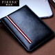 Fikesa Fisha 2020 new card bag business card, men's driving license leather case, driving this document kicklight, soft skin clip, coil, thin, black B Fikesa Fisha 2020 new card bag business card, men's driving license leather case, driving this document kicklight, soft skin clip, coil, thin, black B