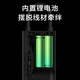 Xiaomi Inflatable 1S Mijia car electric air pump inflator tire tire pressure digital display bicycle inflator basket foot balloon swimming ring inflator built-in lithium battery Xiaomi Inflatable 1S Mijia car electric air pump inflator tire tire pressure digital display bicycle inflator basket foot balloon swimming ring inflator built-in lithium battery