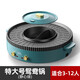 Aoran Electric Grill Barbecue Pan Barbecue Pan Electric Barbecue Grill Household Smokeless Barbecue Electric Grill Pan Barbecue Non-stick Barbecue Skewers Barbecue Machine Extra Large Mandarin Duck Pan-Suitable for 3-10 People Aoran Electric Grill Barbecue Pan Barbecue Pan Electric Barbecue Grill Household Smokeless Barbecue Electric Grill Pan Barbecue Non-stick Barbecue Skewers Barbecue Machine Extra Large Mandarin Duck Pan-Suitable for 3-10 People