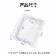 GEIYURIC86 self-adhesive waterproof box switch cover socket protection cover splash box bathroom toilet waterproof cover GEIYURIC86 self-adhesive waterproof box switch cover socket protection cover splash box bathroom toilet waterproof cover