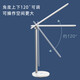 Panasonic Panasonic table lamp learns to reduce blue light students and children's reading bedside lamp national A-level eye protection table lamp dormitory eye protection lamp reading and writing table lamp to wing upgrade blue Panasonic Panasonic table lamp learns to reduce blue light students and children's reading bedside lamp national A-level eye protection table lamp dormitory eye protection lamp reading and writing table lamp to wing upgrade blue