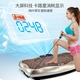 ASAM ASAM fat rejection machine shaking machine shaping fitness equipment lazy sports unisex ASMS-A5-1 calorie display / streamer gold ASAM ASAM fat rejection machine shaking machine shaping fitness equipment lazy sports unisex ASMS-A5-1 calorie display / streamer gold