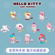 Barbie Hello Kitty Barbie Doll Gift Double Surprise Water-soluble Color Blind Box 1 randomly shipped GTY62 Barbie Hello Kitty Barbie Doll Gift Double Surprise Water-soluble Color Blind Box 1 randomly shipped GTY62