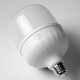 Foshan Lighting FSLLED bulb high-power energy-saving lamps E27 large screw mouth 25W white light 6500K cylindrical dazzling wind Foshan Lighting FSLLED bulb high-power energy-saving lamps E27 large screw mouth 25W white light 6500K cylindrical dazzling wind