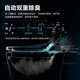 Panasonic panasonic smart toilet cover sterilization and antibacterial universal instant heating Japanese brand quick heating body cleaner DL-5230CWS Panasonic panasonic smart toilet cover sterilization and antibacterial universal instant heating Japanese brand quick heating body cleaner DL-5230CWS
