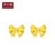 Chow Tai Fook bowknot full gold gold earrings cost 120 about 1.4g EOF286 Chow Tai Fook bowknot full gold gold earrings cost 120 about 1.4g EOF286