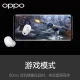 OPPO Enco Air True Wireless Bluetooth Headset Smart Version AI Call Noise Canceling Headset Bluetooth Low Latency Dual Transmission Universal Xiaomi Apple Huawei Mobile Phone Pure White OPPO Enco Air True Wireless Bluetooth Headset Smart Version AI Call Noise Canceling Headset Bluetooth Low Latency Dual Transmission Universal Xiaomi Apple Huawei Mobile Phone Pure White