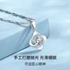 Sanjaro 999 fine silver four-leaf clover necklace female clavicle chain fashion jewelry pendant girl's day Valentine's Day gift for girlfriend lucky + arrow heart melon seed chain + eternal flower gift box Sanjaro 999 fine silver four-leaf clover necklace female clavicle chain fashion jewelry pendant girl's day Valentine's Day gift for girlfriend lucky + arrow heart melon seed chain + eternal flower gift box