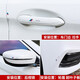 Car door anti-collision strips, body anti-scratch rubber strips, body decoration strips, small parts, car anti-scratch protection stickers, car accessories STWIN Mitsubishi Outlander Pajero, ASX, ASX, 8 pieces Car door anti-collision strips, body anti-scratch rubber strips, body decoration strips, small parts, car anti-scratch protection stickers, car accessories STWIN Mitsubishi Outlander Pajero, ASX, ASX, 8 pieces