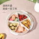 Fuguang Net Red Fruit Plate Creative Living Room Coffee Table Snack Plate Dried Fruit Nut Candy Box With Lid Division Box Round Separated Fruit Box Fuguang Net Red Fruit Plate Creative Living Room Coffee Table Snack Plate Dried Fruit Nut Candy Box With Lid Division Box Round Separated Fruit Box