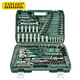 Pioneering EXPLOIT auto repair tool set kit sleeve combination sleeve car multi-function repair car repair box tool kit upgrade 72 tooth curved handle ratchet wrench 150-piece set 100484 Pioneering EXPLOIT auto repair tool set kit sleeve combination sleeve car multi-function repair car repair box tool kit upgrade 72 tooth curved handle ratchet wrench 150-piece set 100484