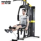 Meridian M5 fitness equipment bird comprehensive training device single station large household multifunctional strength combined sports equipment package upstairs Meridian M5 fitness equipment bird comprehensive training device single station large household multifunctional strength combined sports equipment package upstairs