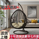 Outdoor furniture hanging basket rattan chair adult hanging chair indoor household bird’s nest hammock balcony swing rocking chair outdoor lazy cradle single and double double thick rattan white with armrests Outdoor furniture hanging basket rattan chair adult hanging chair indoor household bird’s nest hammock balcony swing rocking chair outdoor lazy cradle single and double double thick rattan white with armrests