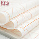 Rongbaozhai rice paper rice paper grid practice paper four treasures for beginners student brush ink calligraphy half-baked 7.5cm*32 grid 100 sheets/knife Rongbaozhai rice paper rice paper grid practice paper four treasures for beginners student brush ink calligraphy half-baked 7.5cm*32 grid 100 sheets/knife