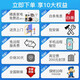 Midea Central Air Conditioning Duct Machine One Tow One 2HP DC Inverter Smart Home Appliances 2p Embedded Package Installation GRD51T2W/BP2N1-TR Midea Central Air Conditioning Duct Machine One Tow One 2HP DC Inverter Smart Home Appliances 2p Embedded Package Installation GRD51T2W/BP2N1-TR