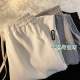Jeanswest JEANSWEST pants men's Korean style casual pants men's waffle trousers loose sports pants men's black XL Jeanswest JEANSWEST pants men's Korean style casual pants men's waffle trousers loose sports pants men's black XL