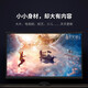 Xiaomi box 4C smart TV network set-top box wifi home network HD player mobile phone wireless screen projection Xiaomi box 4C black enhanced version Xiaomi box 4C smart TV network set-top box wifi home network HD player mobile phone wireless screen projection Xiaomi box 4C black enhanced version