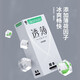 Okamoto Condom Condom Thin SKIN 4 in 1 Combination 19 Pieces Pack With 5 Pieces Of Gifts Men's Ultra-thin Sleeve Family Planning Adult Products Imported from Okamoto Okamoto Condom Condom Thin SKIN 4 in 1 Combination 19 Pieces Pack With 5 Pieces Of Gifts Men's Ultra-thin Sleeve Family Planning Adult Products Imported from Okamoto