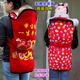 Gudong Bear Old Style Traditional Baby Strap Traditional Baby Strap Old Style Back Trouble Back Style Yunnan Back Being Back by Guizhou Children's Back Four Seasons Thin Model_No Milllayer Cotton (Dragon and Phoenix) 78
Gudong Bear Old Style Traditional Baby Strap Traditional Baby Strap Old Style Back Trouble Back Style Yunnan Back Being Back by Guizhou Children's Back Four Seasons Thin Model_No Milllayer Cotton (Dragon and Phoenix) 78
