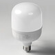 Foshan Lighting FSLLED bulb high-power energy-saving lamps E27 large screw mouth 25W white light 6500K cylindrical dazzling wind Foshan Lighting FSLLED bulb high-power energy-saving lamps E27 large screw mouth 25W white light 6500K cylindrical dazzling wind