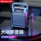 Newman NewmineK99 Wireless Bluetooth Speaker Outdoor Large Volume Square Dance Audio Small Household Radio Portable Portable With Microphone Street Stall Horn Single Wheat Version Newman NewmineK99 Wireless Bluetooth Speaker Outdoor Large Volume Square Dance Audio Small Household Radio Portable Portable With Microphone Street Stall Horn Single Wheat Version