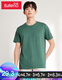 Baleno Baleno short-sleeved t-shirt men's cotton fashion solid color round neck loose top simple basic youth fashion comfortable compassionate casual bottoming shirt round neck-G98 L Baleno Baleno short-sleeved t-shirt men's cotton fashion solid color round neck loose top simple basic youth fashion comfortable compassionate casual bottoming shirt round neck-G98 L