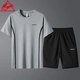 Lake rooster sports suit men's summer short-sleeved T-shirt new elastic comfortable breathable thin section quick-drying casual underwear 8805 gray 3XL about 145-160 catties Lake rooster sports suit men's summer short-sleeved T-shirt new elastic comfortable breathable thin section quick-drying casual underwear 8805 gray 3XL about 145-160 catties