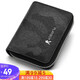 Playboy Card Holder, Business Card Holder, Organ Card Holder, Men’s Coin Purse, Zipper Card Holder, Card Holder, Gift for Father, Husband and Boyfriend, Black Playboy Card Holder, Business Card Holder, Organ Card Holder, Men’s Coin Purse, Zipper Card Holder, Card Holder, Gift for Father, Husband and Boyfriend, Black