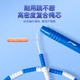 Li Ning LI-NING children jump rope bamboo knot adult with rope primary and middle school students pattern skipping rope school test professional test kindergarten fitness bead knot rope length adjustable blue and white Li Ning LI-NING children jump rope bamboo knot adult with rope primary and middle school students pattern skipping rope school test professional test kindergarten fitness bead knot rope length adjustable blue and white