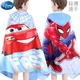 Disney children's bath towel swimming sports quick-drying cloak bathrobe absorbent towel hooded beach towel outdoor products ice and snow blue 558 hooded bath towel/85x165cm height above 90cm Disney children's bath towel swimming sports quick-drying cloak bathrobe absorbent towel hooded beach towel outdoor products ice and snow blue 558 hooded bath towel/85x165cm height above 90cm