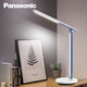Panasonic Panasonic table lamp learns to reduce blue light students and children's reading bedside lamp national A-level eye protection table lamp dormitory eye protection lamp reading and writing table lamp to wing upgrade blue Panasonic Panasonic table lamp learns to reduce blue light students and children's reading bedside lamp national A-level eye protection table lamp dormitory eye protection lamp reading and writing table lamp to wing upgrade blue