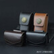 Daiyu Zun's head layer genuine leather folding reading glasses box, portable presbyopia glasses box for men and women, wearable hanging belt, brown (vertical style with clip buckle) Daiyu Zun's head layer genuine leather folding reading glasses box, portable presbyopia glasses box for men and women, wearable hanging belt, brown (vertical style with clip buckle)
