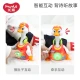 Huile Toys Swinging Goose Charging Version Infants Baby Boys and Girls Children Early Education Educational Toys Dancing Electric 0-1-3 Years Old Huile Toys Swinging Goose Charging Version Infants Baby Boys and Girls Children Early Education Educational Toys Dancing Electric 0-1-3 Years Old