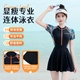 Youyou next day swimsuit women's one-piece swimsuit women's 2022 new cover belly slim sexy conservative students ins professional skirt ladies swimsuit black short skirt 2XL123-133 catties Youyou next day swimsuit women's one-piece swimsuit women's 2022 new cover belly slim sexy conservative students ins professional skirt ladies swimsuit black short skirt 2XL123-133 catties
