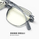 Parsons PARZIN anti-blue light anti-radiation glasses frame female retro transparent frame anti-blue light frame unisex computer mobile phone goggles 15795L smoke gray Parsons PARZIN anti-blue light anti-radiation glasses frame female retro transparent frame anti-blue light frame unisex computer mobile phone goggles 15795L smoke gray