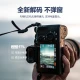 Fengbiao FBNP-FZ100 Sony Camera Battery A7M3 A7M4 A7R3 A7R4 A7S3 A7C A7R5 A9M2 FX30 FX3 A1 A6600 Charger Smart Double Charger Set Battery*2+Charger*1 Fengbiao FBNP-FZ100 Sony Camera Battery A7M3 A7M4 A7R3 A7R4 A7S3 A7C A7R5 A9M2 FX30 FX3 A1 A6600 Charger Smart Double Charger Set Battery*2+Charger*1