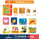 TOI Advanced Educational Jigsaw Puzzles Children’s Toys Early Childhood Education Paper Puzzles Boys Toys Girls Birthday Gifts 1-3-4-5-6 Years Old Baby Level 1-Simple Animals TOI Advanced Educational Jigsaw Puzzles Children’s Toys Early Childhood Education Paper Puzzles Boys Toys Girls Birthday Gifts 1-3-4-5-6 Years Old Baby Level 1-Simple Animals