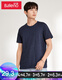 Baleno Baleno short-sleeved t-shirt men's cotton fashion solid color round neck loose top simple basic youth fashion comfortable compassionate casual bottoming shirt round neck-B85 L Baleno Baleno short-sleeved t-shirt men's cotton fashion solid color round neck loose top simple basic youth fashion comfortable compassionate casual bottoming shirt round neck-B85 L