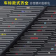 Car door anti-collision strips, body anti-scratch rubber strips, body decoration strips, small parts, car anti-scratch protection stickers, car accessories STWIN Mitsubishi Outlander Pajero, ASX, ASX, 8 pieces Car door anti-collision strips, body anti-scratch rubber strips, body decoration strips, small parts, car anti-scratch protection stickers, car accessories STWIN Mitsubishi Outlander Pajero, ASX, ASX, 8 pieces