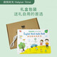 English vocabulary book reading, infant English enlightenment, zero-based introductory audiobooks, children's bilingual finger-point reading English picture books, talking audiobooks for early education English vocabulary book reading, infant English enlightenment, zero-based introductory audiobooks, children's bilingual finger-point reading English picture books, talking audiobooks for early education