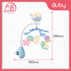 AUBY baby children's toys boy girl baby dream induction night light bed bell music rotating coax bed bell rattle 461535 gift AUBY baby children's toys boy girl baby dream induction night light bed bell music rotating coax bed bell rattle 461535 gift