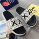 Langsha slippers men and women couple shoes 2022 summer outdoor wear slippers beach shoes home sandals trendy shoes simple fashion comfortable bathroom bathing home outer wear mandarin duck shoes black and white 41-42 Langsha slippers men and women couple shoes 2022 summer outdoor wear slippers beach shoes home sandals trendy shoes simple fashion comfortable bathroom bathing home outer wear mandarin duck shoes black and white 41-42