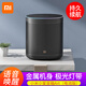 Xiaomi MI Xiaomi Xiaoai Speaker Art Battery Edition Smart Speaker Ultra-long Life Smart Device Control Artificial Intelligence Audio Xiaomi Xiaoai Speaker Art Battery Edition Xiaomi MI Xiaomi Xiaoai Speaker Art Battery Edition Smart Speaker Ultra-long Life Smart Device Control Artificial Intelligence Audio Xiaomi Xiaoai Speaker Art Battery Edition
